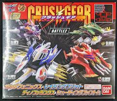 Crash gear toys